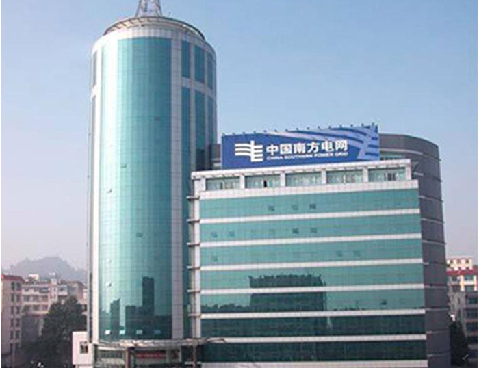 零陵南方电网