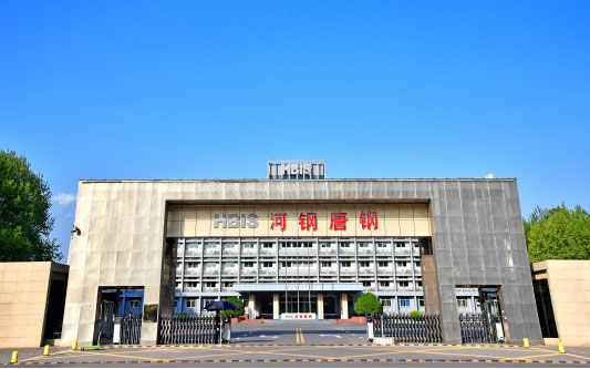 零陵河北唐山钢铁集团
